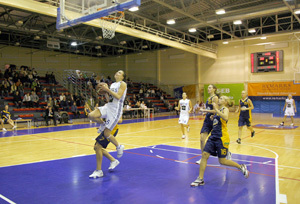 Siev Basketbols 5