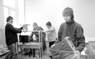 3lp Dzeerbenee Jauna Datorklase