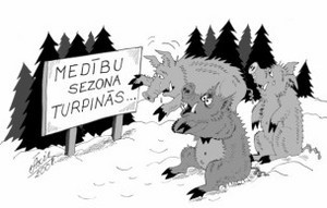 200802012350416230