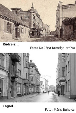 200802082318437250