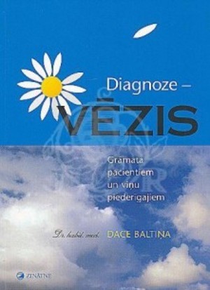 200804032345596310