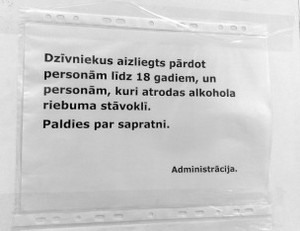 200808262105314407