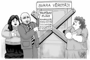 200812060328545462