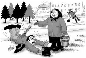 200812200022307477