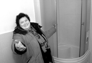 200901012026127539