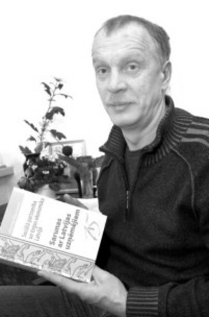 200901052312182990