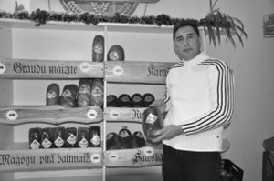 200901152302085388