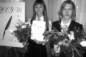 200902051531557028 1