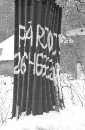 200902261922268753