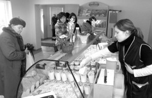 200903202208038714