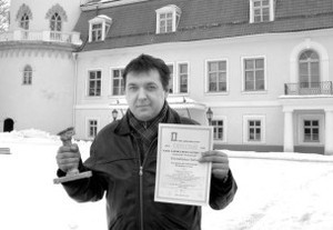 200904032353482054