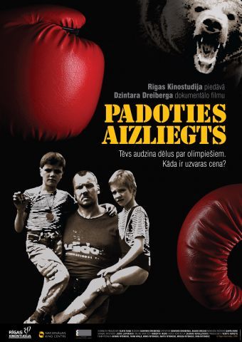 Bilde St St Jumu Konkurs