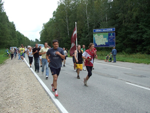 Skrien 1