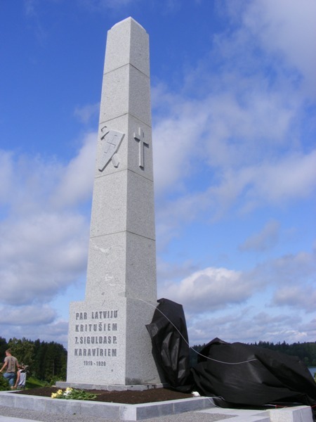 Aluksne Opienineklis
