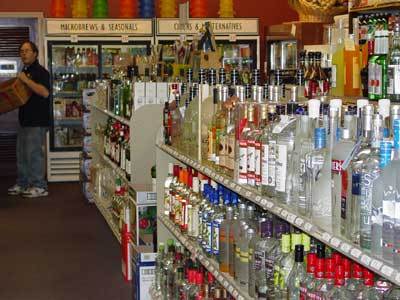 Vodka