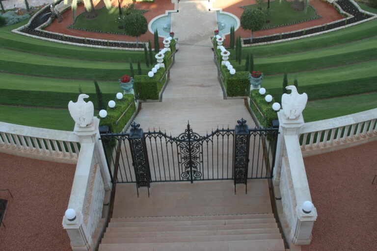 Bahai D Rzs Haifa