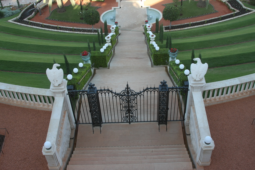 Bahai D Rzs Haifa