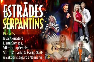 Serpentins V