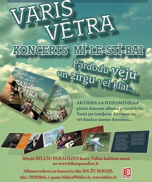 Varis Vetra 1