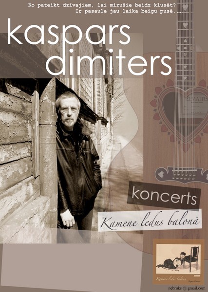 K Dimitera Afisha 1