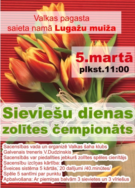 Zole