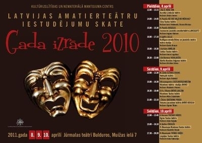 Teatr 3