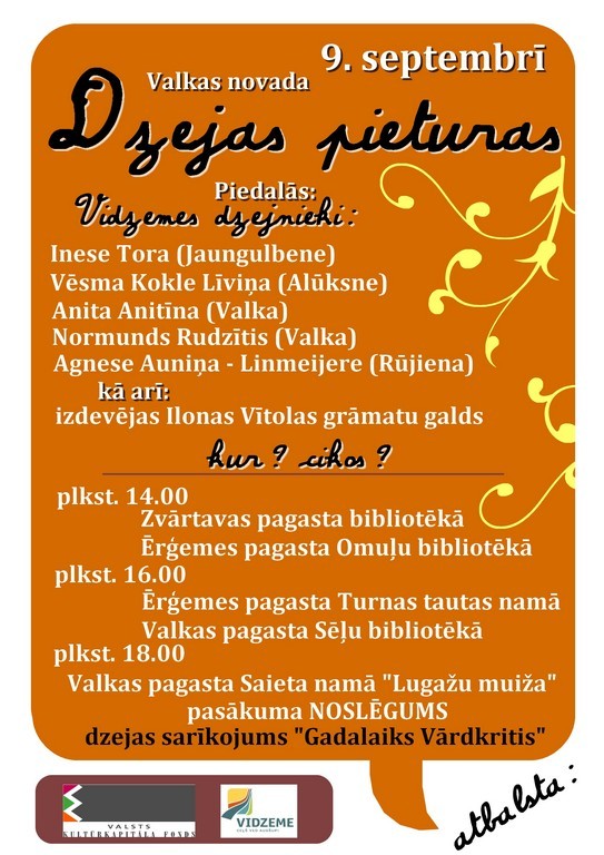 Dzejas Pieturas
