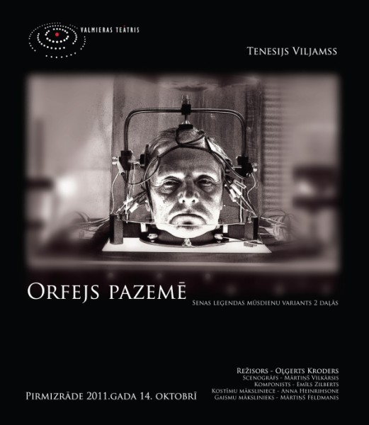 Vdt Orfejs Pazeme