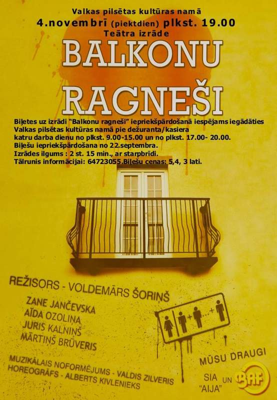 Afisa Balkonu Ragnesi