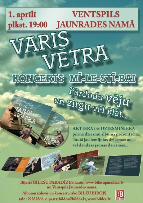 Veetra