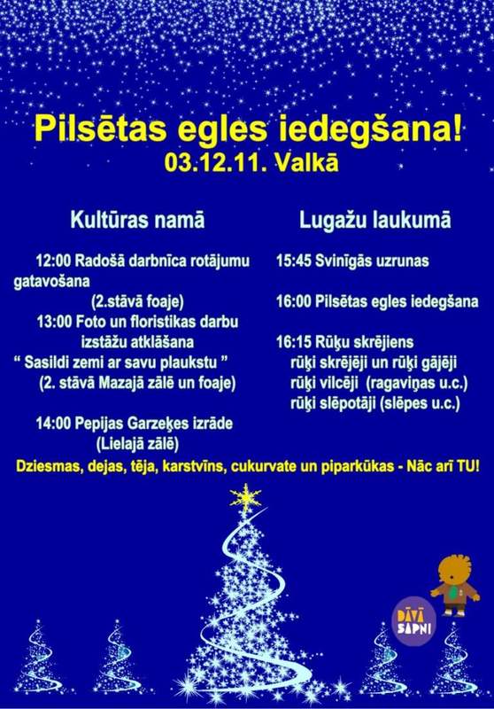 Egle 2011