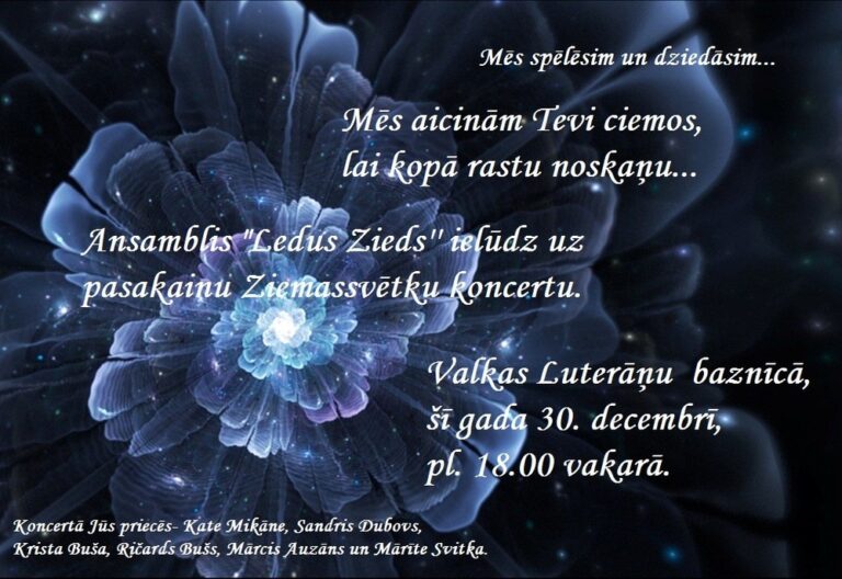 Ice Flower Wallpaper Yvt2