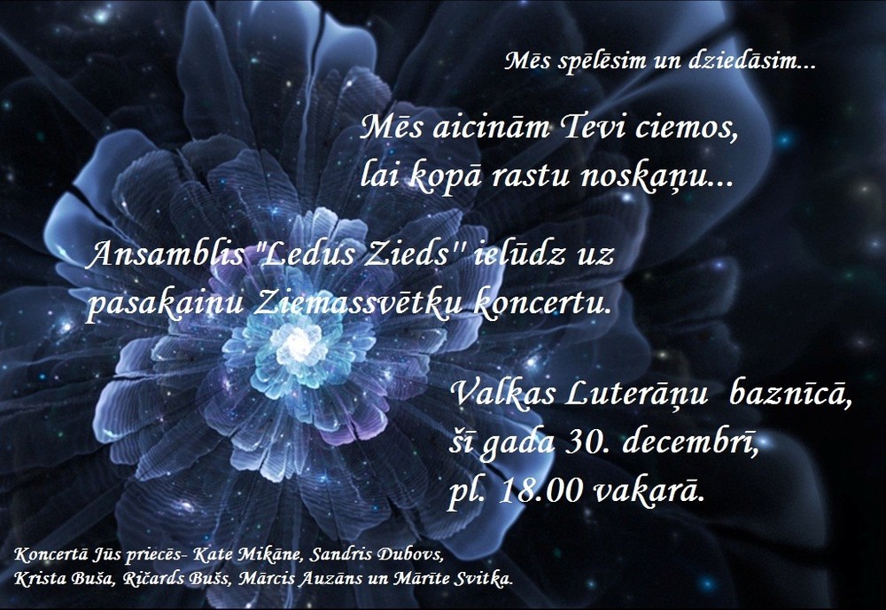 Ice Flower Wallpaper Yvt2