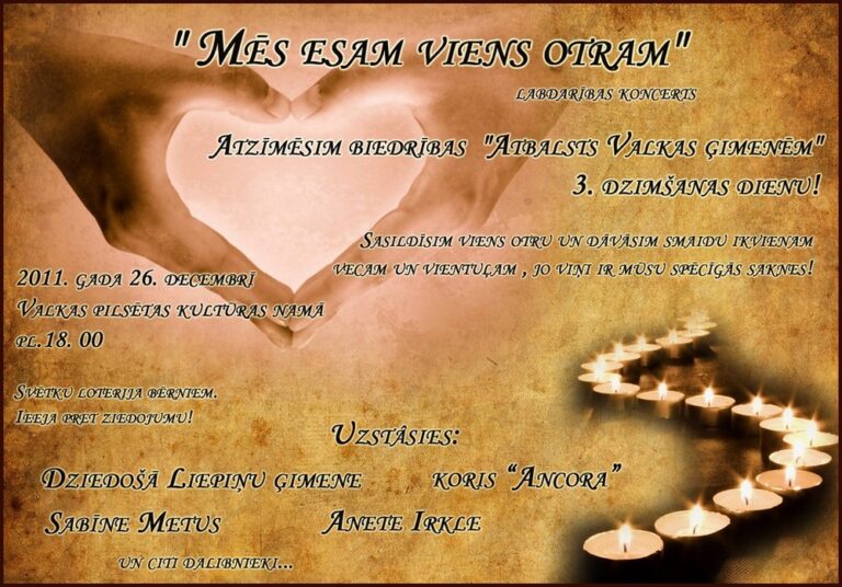Mes Esam Viens Otram