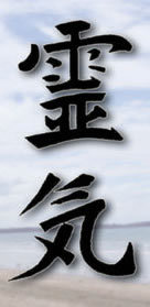 Reiki