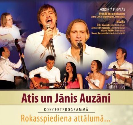 Auzani