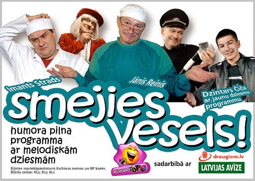 Smejies
