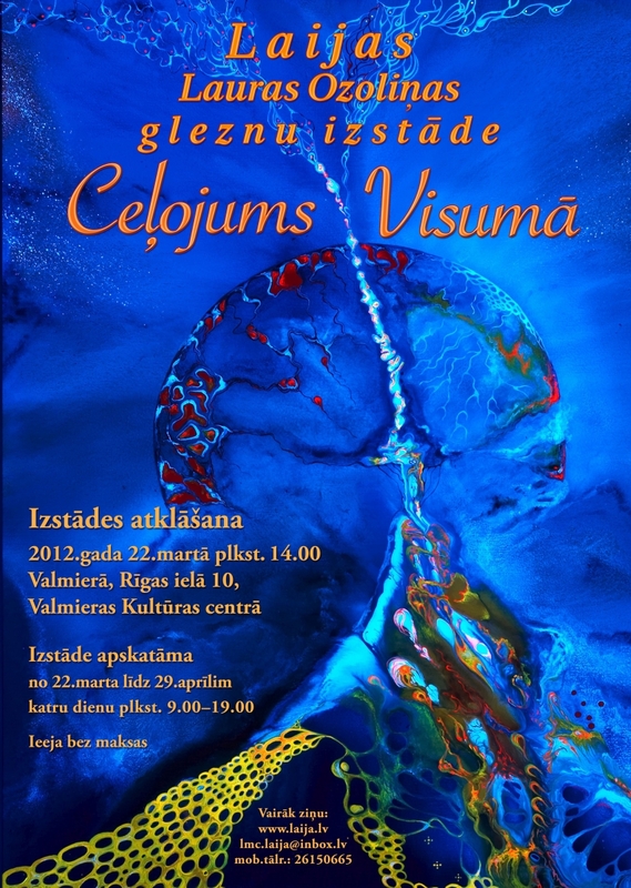 Celojums