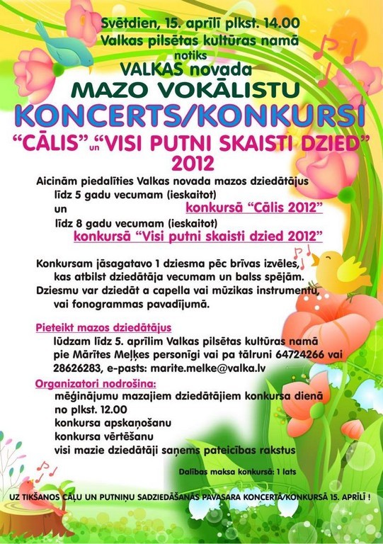 Calis 2012afisa