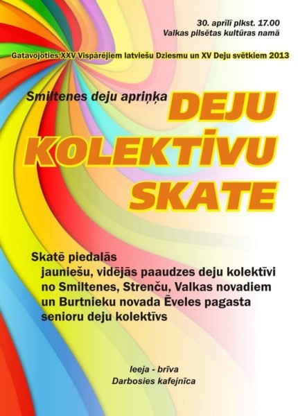 Dscn2672