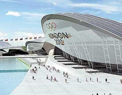 London 2012 Olympic Park
