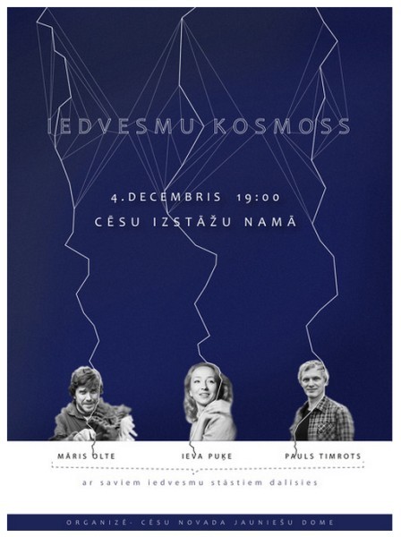 Kosmoss