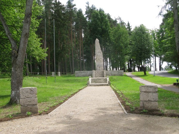 Piemineklis Liepaa 9517