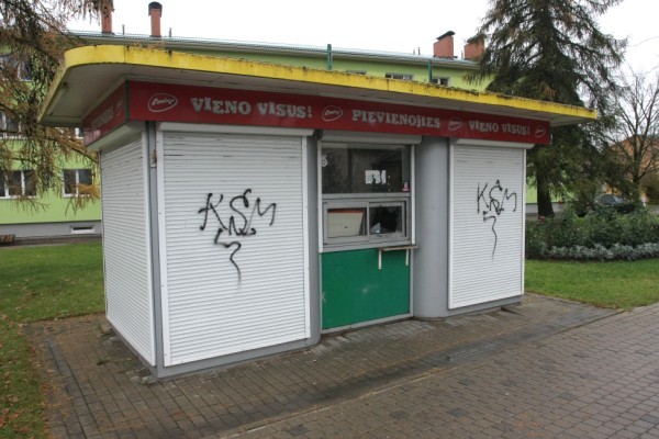 Kioski Atdzims