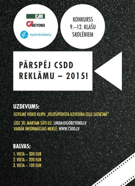 Csdd 1