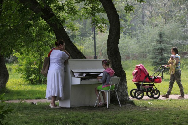 Public Piano 1