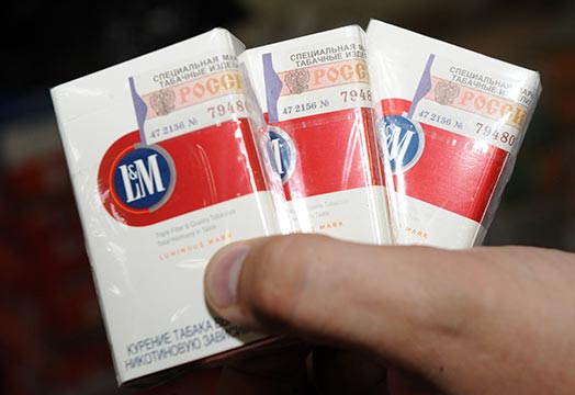 Cigaret 1
