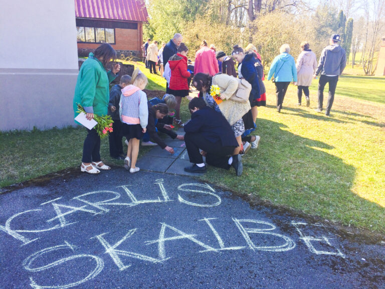 Inesu Skola 1