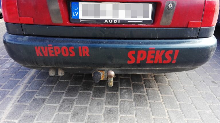 Garaam Kvepos 1