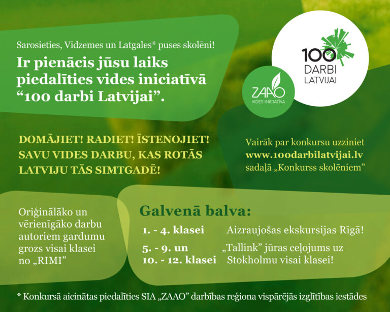 Uzsaukums 2018 11.21